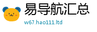 2025新奥天天开好彩开奖结果向777888精准管家婆四肖